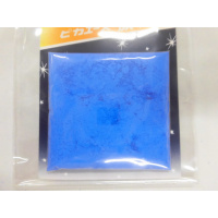 ピカエース顔料(ＮＯ．６2コバルトブルー)